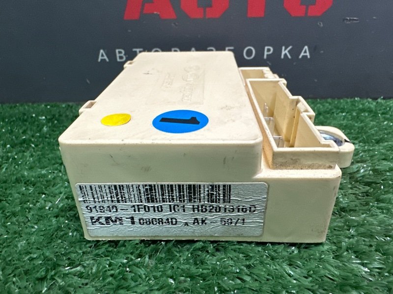 Блок электронный Kia Sportage 2 2009 KM