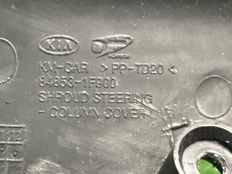 Кожух рулевой колонки Kia Sportage 2 2009 KM