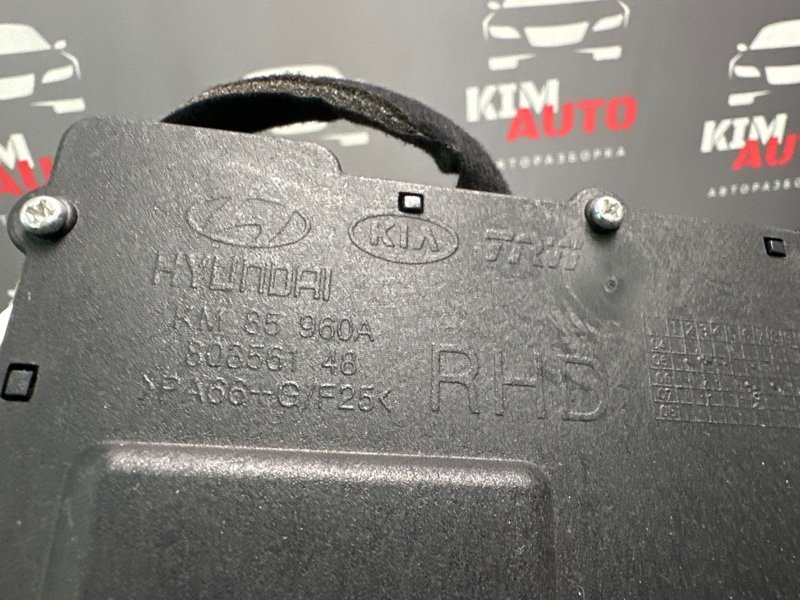 Пепельница Kia Sportage 2 2009 KM