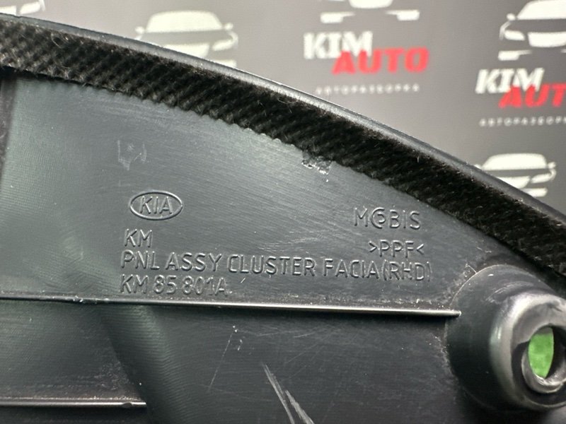 Накладка панели приборов (Козырек) Kia Sportage 2 2009 KM