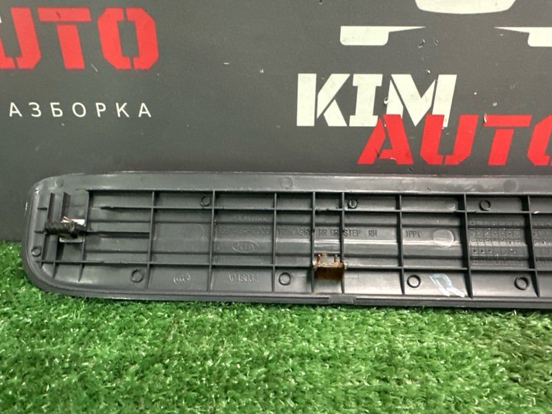 Накладка порога Kia Sportage 2 2009 KM