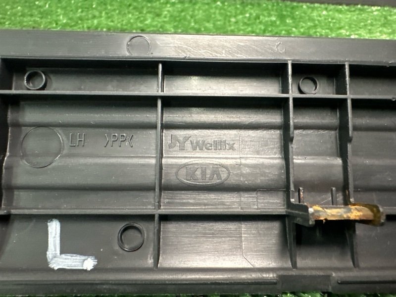 Накладка порога Kia Sportage 2 2009 KM