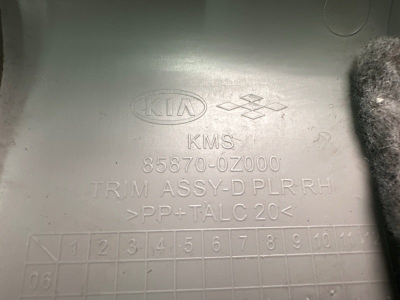Накладка стойки багажника Kia Sportage 2 2009 KM
