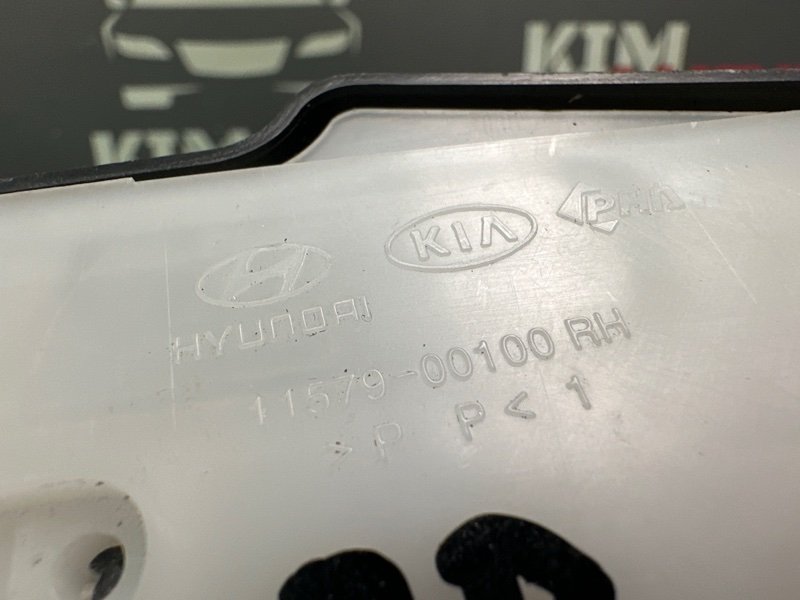 Замок двери Kia Sportage 2 2009 KM
