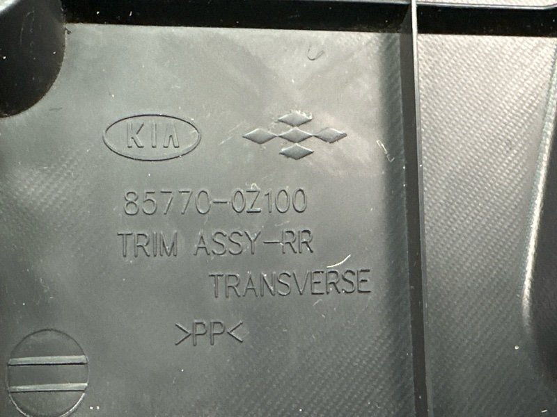 Накладка замка багажника Kia Sportage 2 2009 KM
