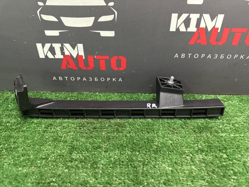 Направляющая стекла двери Kia Sportage 2 2009 KM