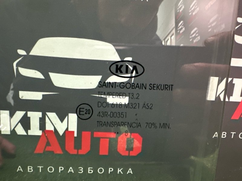 Стекло двери Kia Sportage 2 2009 KM