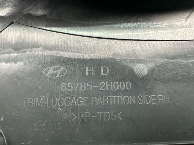 Накладка салона Hyundai Elantra 4 HD 06-11 2007