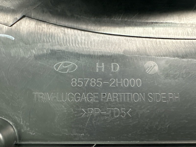 Накладка салона Hyundai Elantra HD 2008