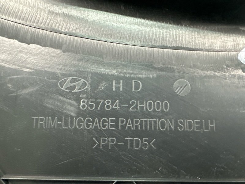 Накладка салона Hyundai Elantra 4 HD 06-11 2007
