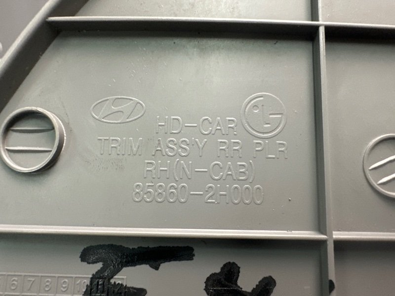Накладка стойки кузова Hyundai Elantra 4 HD 06-11 2007