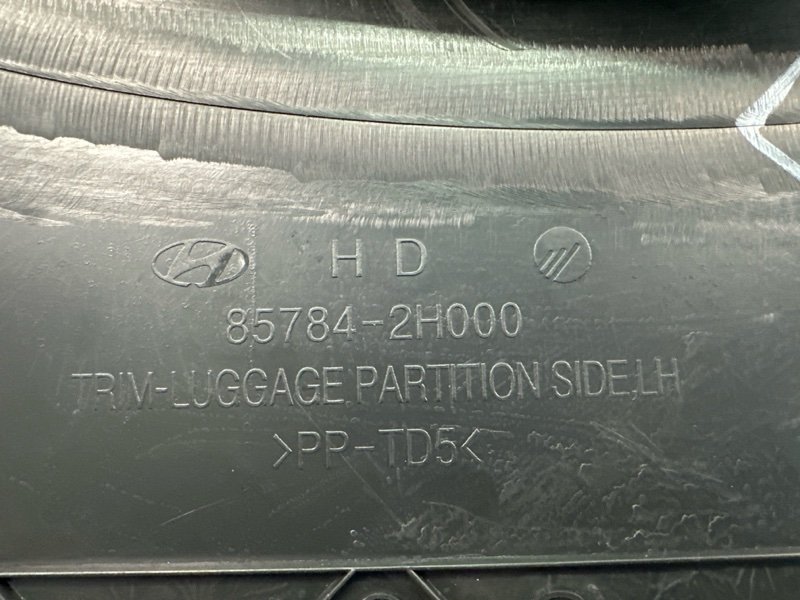 Накладка салона Hyundai Elantra HD 2008