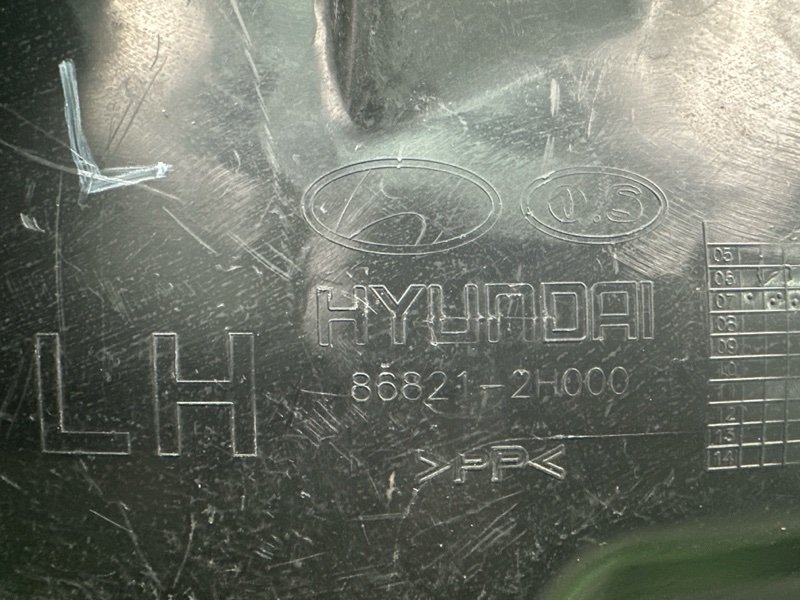 Локер колеса подкрылок Hyundai Elantra 4 HD 06-11 2007