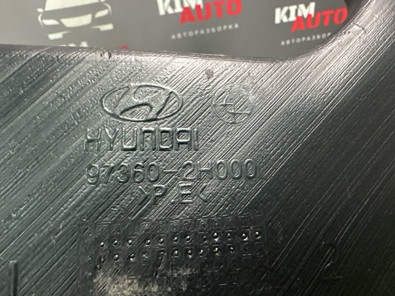 Воздуховод пола Hyundai Elantra 4 HD 06-11 2007