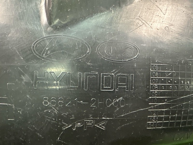 Защита задних арок Hyundai Elantra 4 HD 06-11 2007