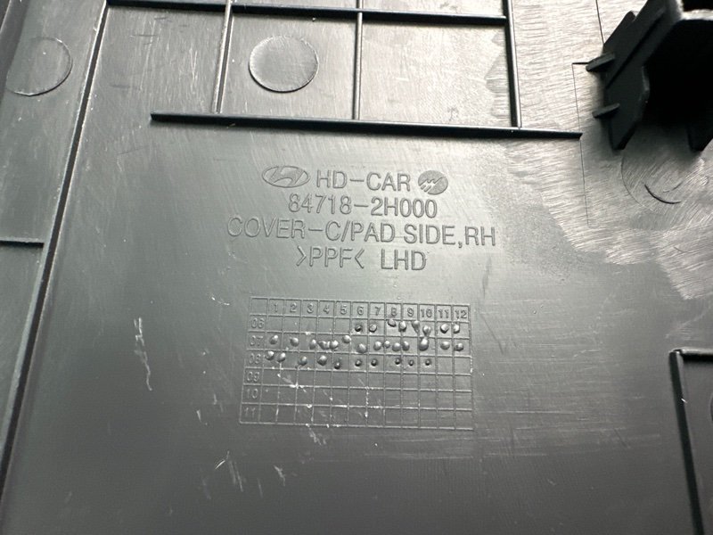 Накладка торпедо боковая Hyundai Elantra 4 HD 06-11 2007