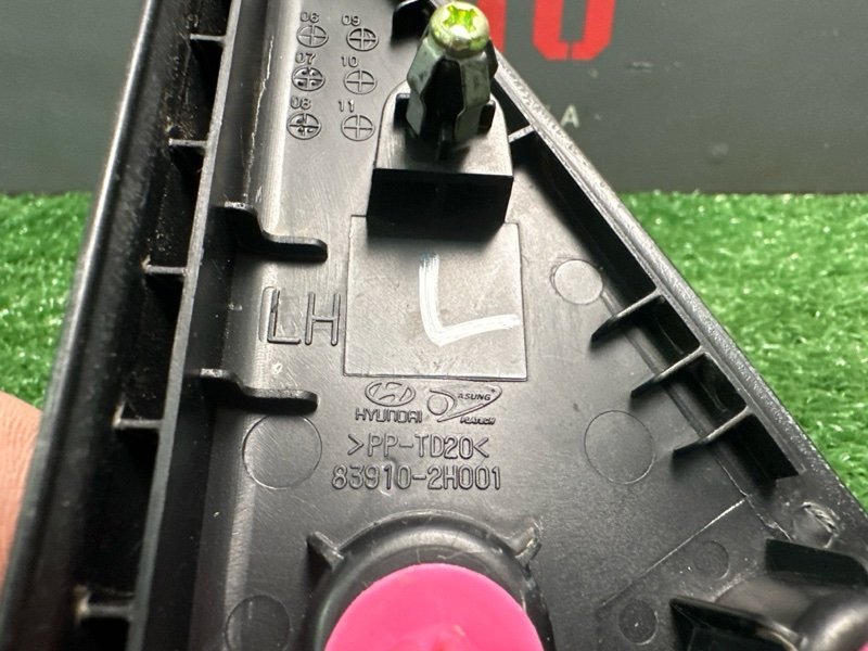 Накладка двери треугольник Hyundai Elantra 4 HD 06-11 2007