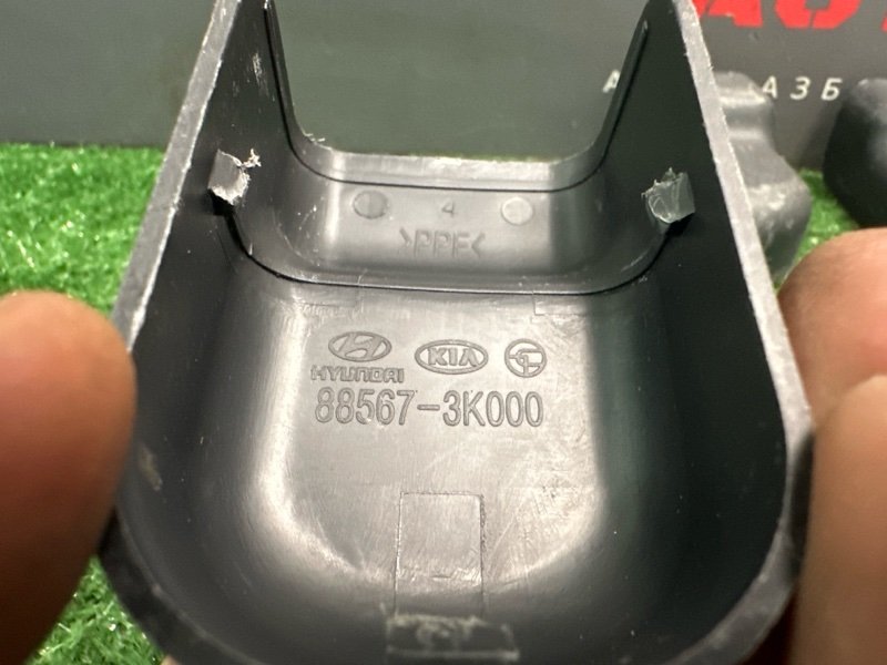 Крышка салазок сидений Hyundai Elantra 4 HD 06-11 2007