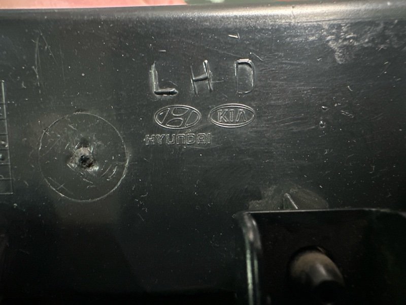 Бардачок центральной консоли(пепельница) Hyundai Elantra 4 HD 06-11 2007