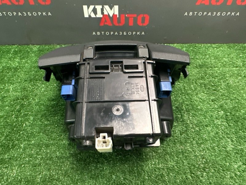 Бардачок центральной консоли(пепельница) Hyundai Elantra 4 HD 06-11 2007