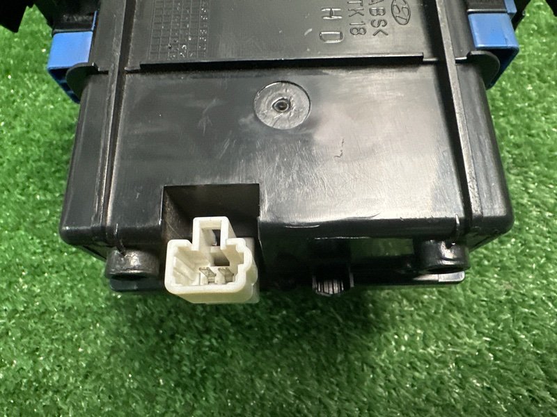 Бардачок центральной консоли(пепельница) Hyundai Elantra 4 HD 06-11 2007