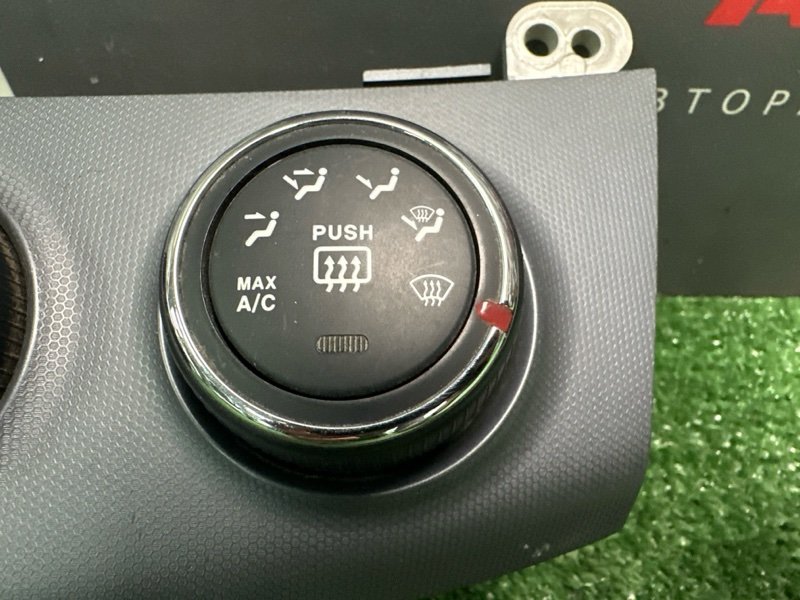 Блок управления печкой Hyundai Elantra HD 2008