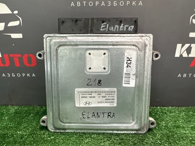 Электронный блок управления двигателем(ЭБУ) Hyundai Elantra HD 2008