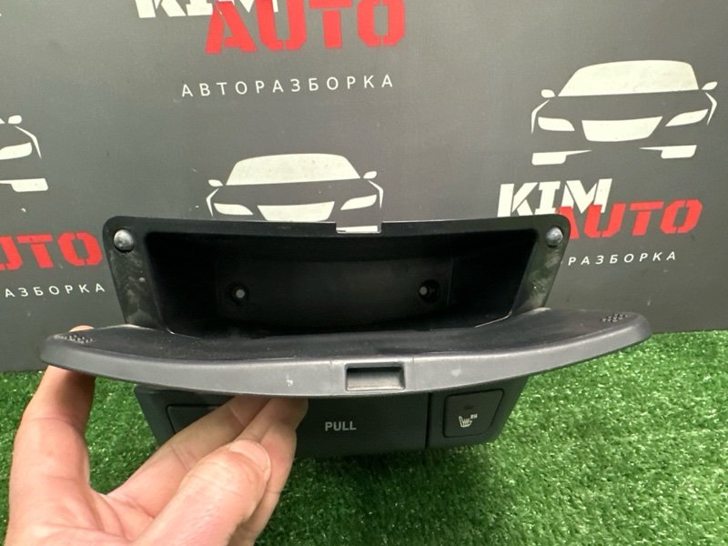 Бардачок нижний Hyundai Elantra HD 2008