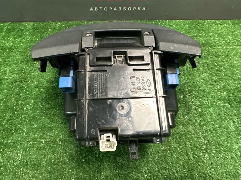 Бардачок нижний Hyundai Elantra HD 2008