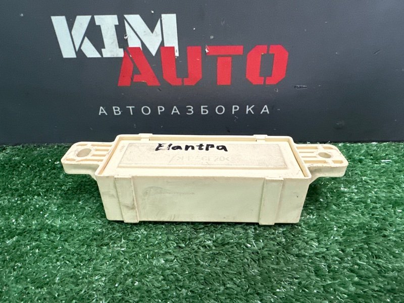 Электронный блок (блок реле) Hyundai Elantra 4 HD 06-11 2007