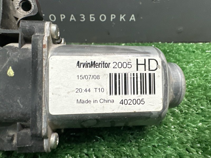 Мотор стеклоподъемника Hyundai Elantra 4 HD 06-11 2007