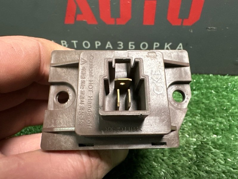 Резистор отопителя Hyundai Elantra 4 HD 06-11 2007