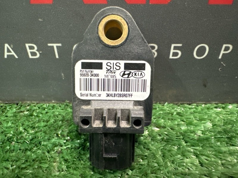 Датчик удара Air Bag Kia Cerato 2 TD 2011