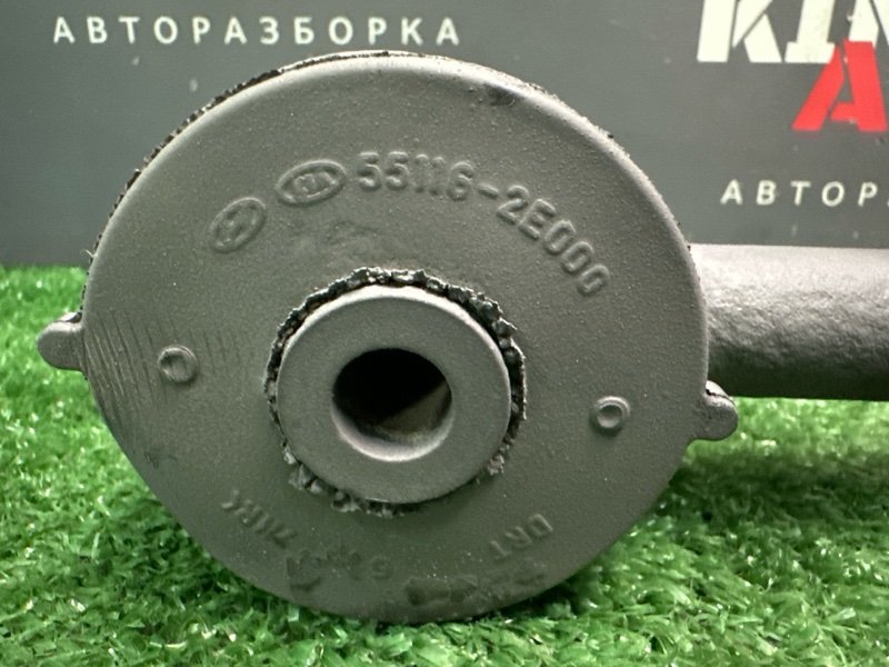 Рычаг задний продольный Kia Sportage 2 2009 KM