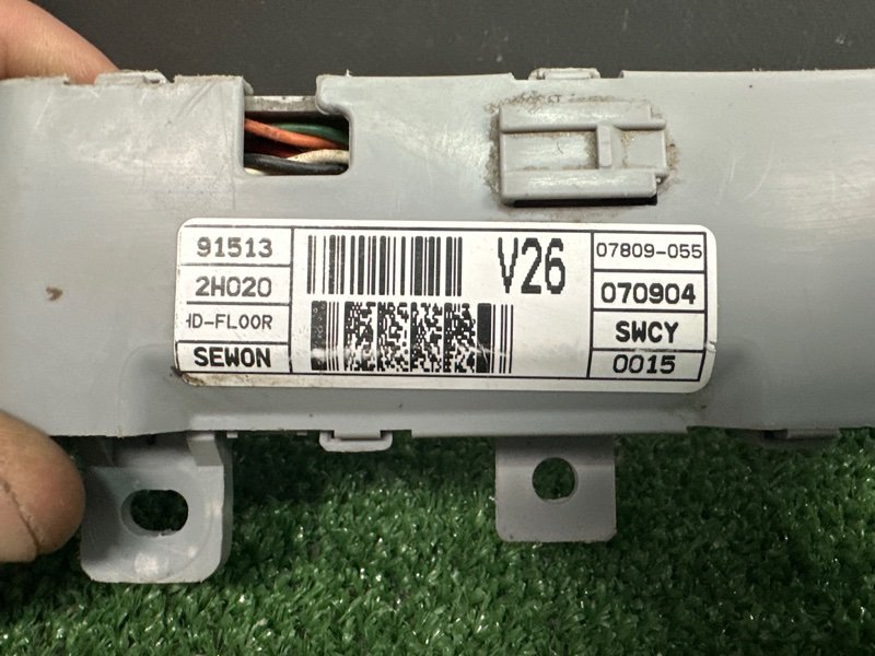Проводка салона Hyundai Elantra HD 2008