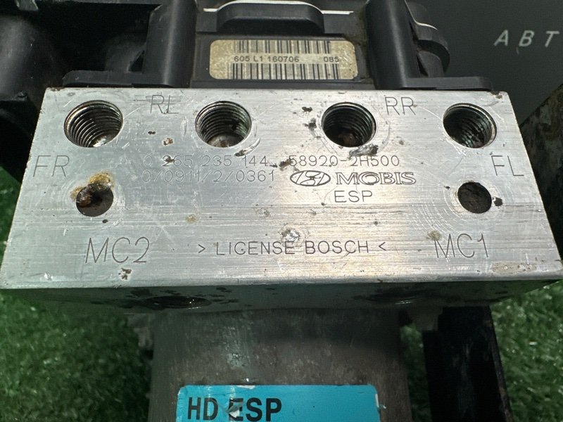 Блок ABS Hyundai Elantra 4 HD 06-11 2007