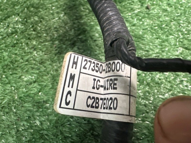 Проводка катушек зажигания Hyundai Elantra HD 2008