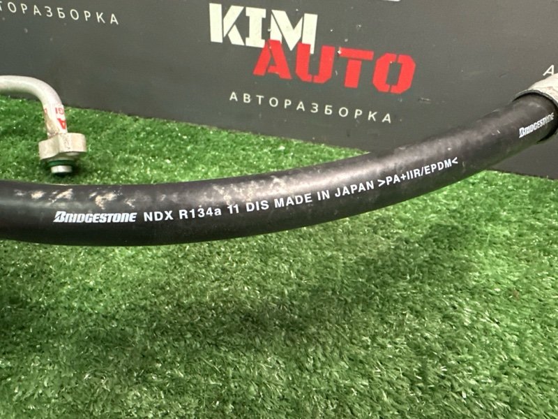 Трубка кондиционера Hyundai Elantra 4 HD 06-11 2007