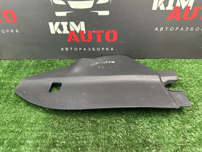 Накладка центральной консоли Hyundai Elantra 4 HD 06-11 2007
