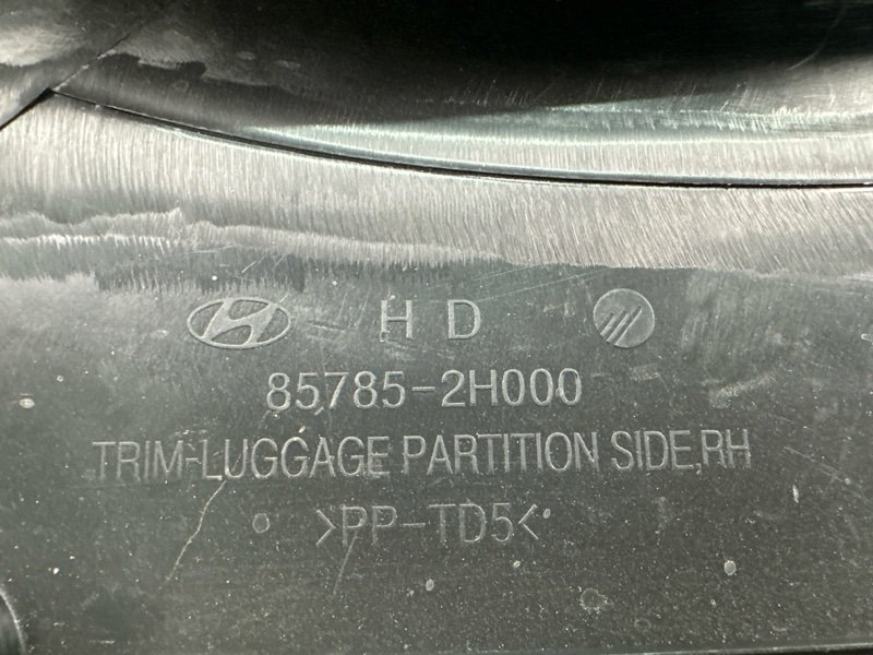 Накладка салона Hyundai Elantra 4 HD 06-11 2007