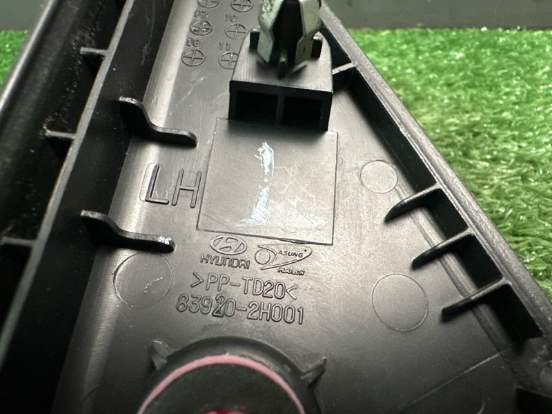 Накладка двери треугольник Hyundai Elantra 4 HD 06-11 2007