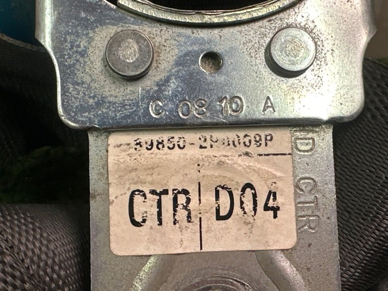 Ремень безопасности Hyundai Elantra 4 HD 06-11 2007
