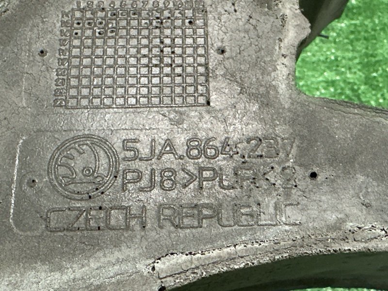 Пыльник крыла верхний Skoda Rapid 2016