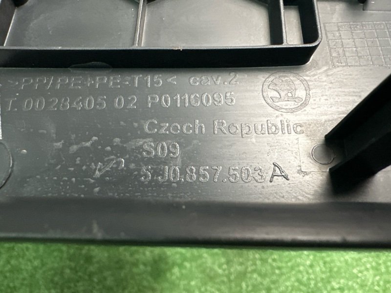 Накладка торпедо Skoda Fabia 2 2012 HB