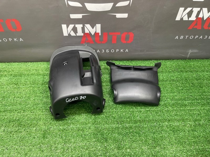 Кожух рулевой колонки Kia Ceed 1 HB 2011 ED