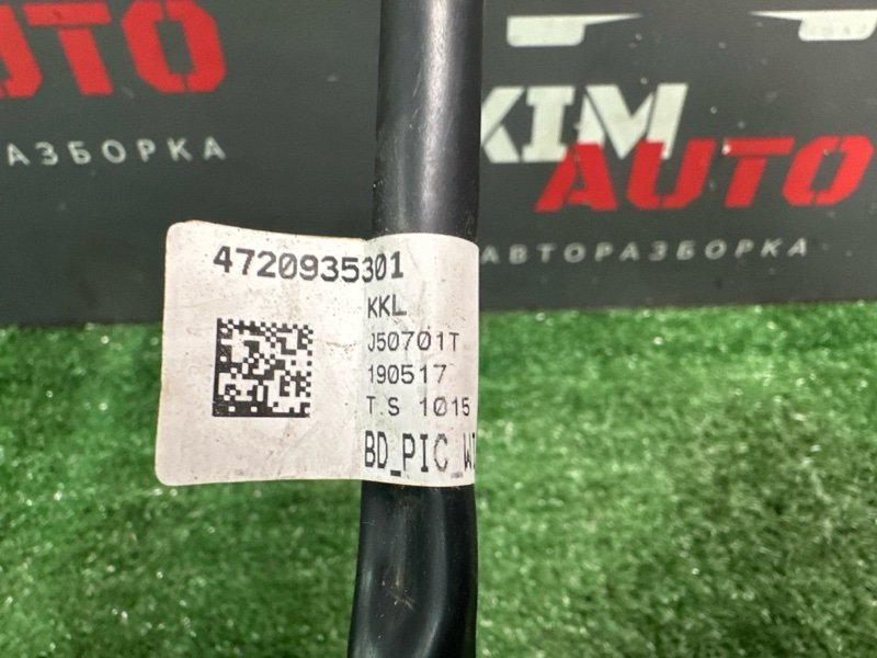 Проводка двери Kia Cerato 4 2019 BD