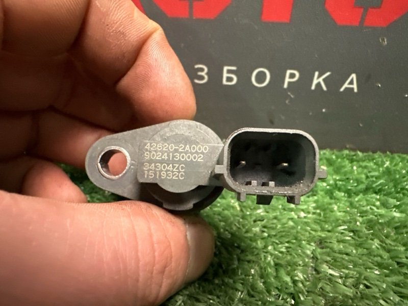 Датчик скорости Kia Ceed 2 2014 JD