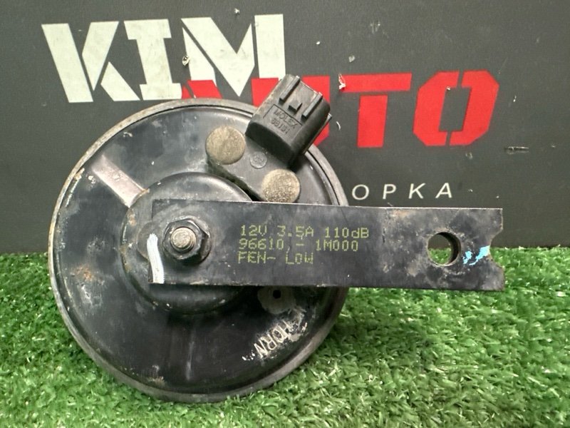 Звуковой сигнал Hyundai ix35 2011