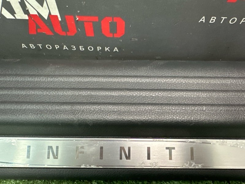 Накладка порога Infiniti QX50 J55 2019