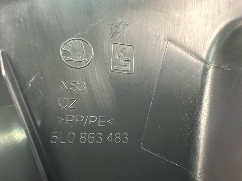 Накладка порога внутренняя Skoda Yeti 2014